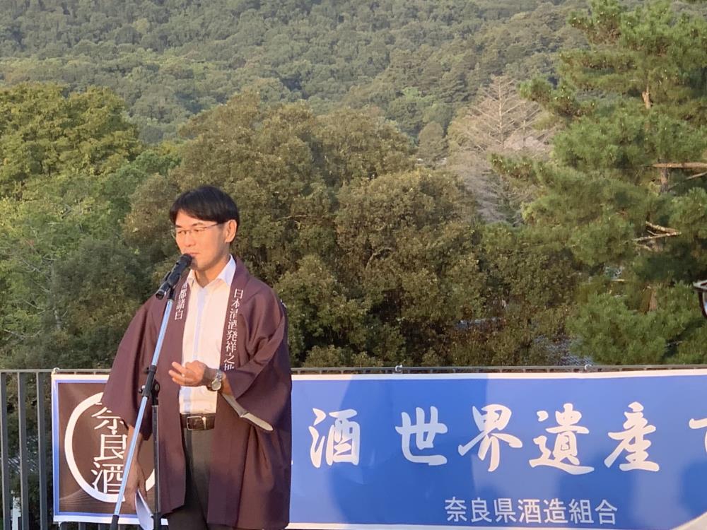山下知事